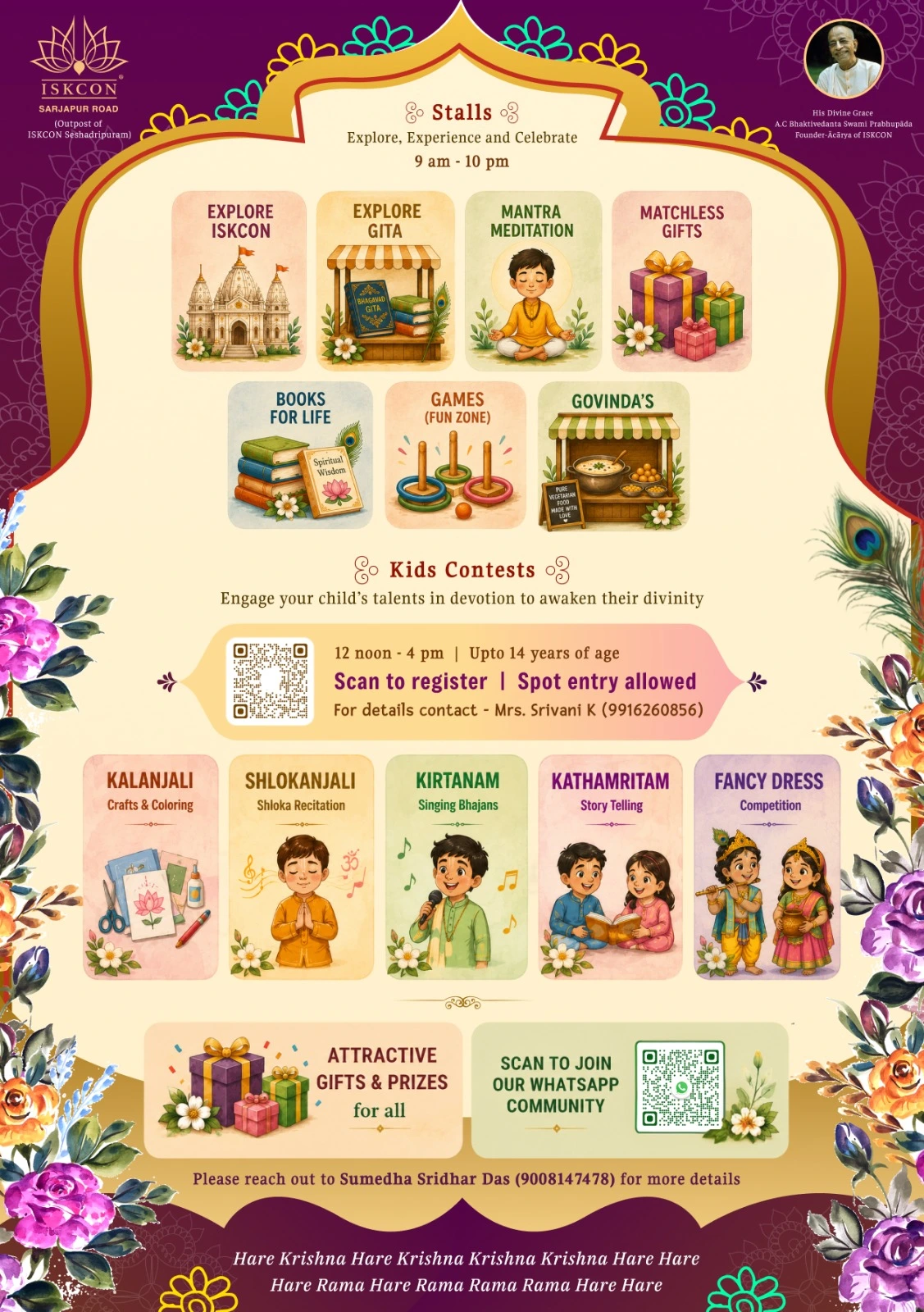 Kids Contests at ISKCON Sarjapur Road - Colouring, Singing, Fancy Dress, Sloka Recitation and more activities