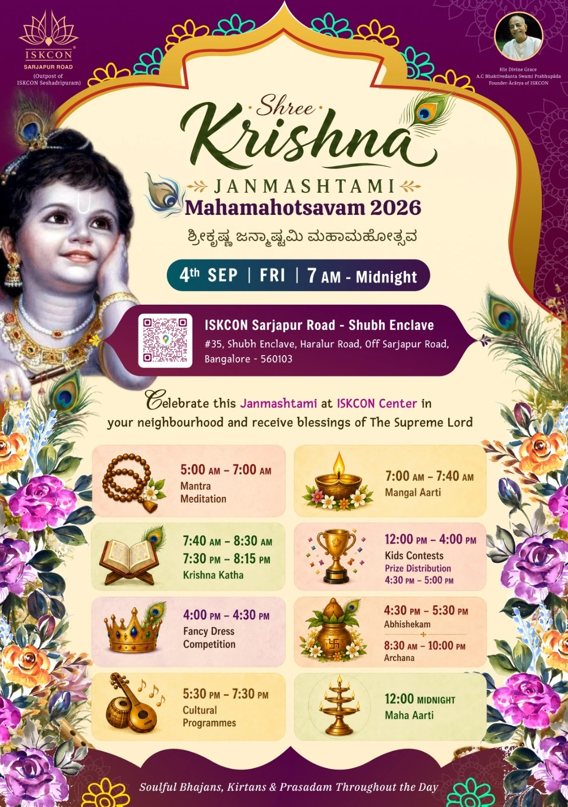 Sri Krishna Janmashtami 2026 Event Schedule - Programme timing from 5 AM to midnight